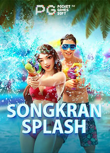 เอเย นต sbobet pantip: วิธีเล่นเกมสล็อต PG Slot