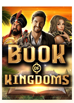 i99bet ดี ไหมแทง เกม esport แบบทดลองเล่น